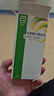 【原研荷兰进口】雅培 杜密克 乳果糖口服溶液15ml*6袋*1盒 润肠通便 治疗便秘 调理肠道 老幼孕糖尿病可用 实拍图