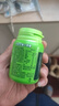 绿箭 无糖口香糖薄荷味56g约40粒/瓶 接吻糖口气清新糖 休闲零食 糖果 实拍图