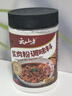 云山半浆肉粉调料150g瓶装 嫩肉粉淀粉松肉粉嫩肉鱼片滑嫩腌料家用 实拍图