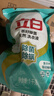 立白天然茶籽洗衣液12斤 除菌除螨抑菌 手洗机洗 祛味去渍 整箱家庭装 实拍图