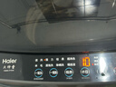 海尔（Haier）波轮洗衣机8KG全自动 25年新品丨一级能效+超净洗+预约+羊毛洗+小型不占地 商场同款XQB80-M10H0 实拍图