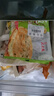 沈大成老上海葱油饼320g*2（8张）手抓饼早餐速食面点煎饼葱花饼半成品 实拍图