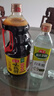 海天 生抽酱油1.9L+醋450ml组合装 味极鲜系列 【特级酱油】调味品组 实拍图