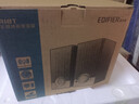 漫步者（EDIFIER）R18T 2.0木质电脑音响 台式笔记本桌面音响 游戏音响 黑色 实拍图
