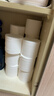维达（Vinda）无芯卷纸 超韧4层200克*10卷 高克重 大分量纸巾 提装 实拍图