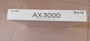 普联（TP-LINK） 大道AX3000满血WiFi6千兆无线路由器 5G双频家用穿墙 Mesh 3000M无线速率 信号增强 易展 XDR3010 实拍图