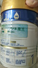 美素佳儿（Friso）皇家婴儿配方奶粉1段（0-6个月婴儿适用）400克 乳铁蛋白 新国标 实拍图