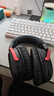 极度未知（HYPERX）飓风2飓风3系列电竞游戏耳机头戴式 fps吃鸡耳麦降噪麦克风 原金士顿cloud2电竞耳机 飓风3无线版-黑红【DTS音效丨性能升级】 实拍图