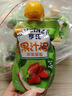 亨氏（Heinz）宝宝水果营养果汁泥无添加随机装果泥婴儿辅食6月+适用120g*10 实拍图