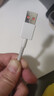 小米 原装USB-C数据线100cm 6A充电线白色 适配USB-C接口手机游戏机充电xiaomi红米redmi/k70 实拍图