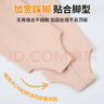 古妮娅儿童舞蹈服打底衫内衣练功服 套装  (M) 实拍图