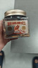 三只松鼠碧根果仁118g/罐 每日坚果炒货干果进口休闲零食年货送礼小吃 实拍图