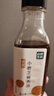 山野生机有机香油纯芝麻0添加一级正宗小磨香油火锅凉拌蘸料150ml 实拍图