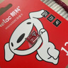 朗科（Netac）＆JOY联名款 128GB TF(MicroSD)存储卡 U3 C10 A1 4K P500系列 读速100MB/s 支持4K 不间断录制 实拍图
