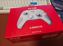 北通鲲鹏40无线游戏手柄智控蓝牙震动体感 xbox电脑PC手机steam电视NSswitch2原神 御铠白 实拍图
