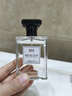 IDX乌木沉香古龙男士香水持久淡香木质香调香氛生日新年礼物送男友 实拍图