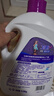卫新香薰洗衣液薰衣草34.08斤全瓶组合套装(4.26kg*4）机洗手洗去渍 实拍图