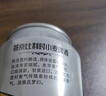 燕京啤酒 11.7度 原浆白啤比利时小麦 听装 500ml*12听 新年送礼 实拍图