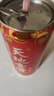 天地壹号 苹果醋饮料330ml*15青春版整箱 低糖0脂年货礼盒 多喝醋有好处  实拍图