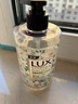 力士(LUX)香氛抑菌洗手液  莹净小苍兰香400G  1瓶 洁净保湿 沙龙香氛 实拍图