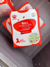 秋田满满婴幼儿DHA溶豆牛油果味 宝宝婴儿零食辅食无添加白砂糖18g 6月+ 实拍图