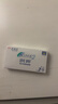 强生（Johnson） 安视优 进口 隐形眼镜 润眸 两周/双周抛 6片装250度 实拍图