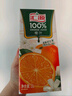 汇源100%橙汁1Lx5盒年货礼盒送礼宴请餐桌果汁饮料大容量分享装 实拍图