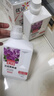 漫生活兰花专用植物营养液600ml*2兰科绿植花肥料君子兰蝴蝶兰墨兰花卉 实拍图
