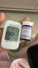 三诺优佳血糖仪家用医用级高精准血糖检测仪金榜 【仪器+200支试纸】 实拍图