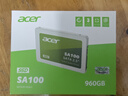 宏碁（acer）960G SSD固态硬盘 SATA3.0接口 SA100系列 实拍图