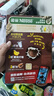 雀巢（Nestle）进口儿童零食可可味滋滋330g早餐儿童麦片非油炸全谷物 实拍图