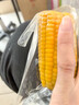 当季新货头茬东北黄甜糯玉米棒真空包装低脂黄糯大棒甜东北黏苞米 黄糯玉米【120-160克】6根 实拍图