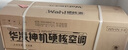 华凌空调 神机二代大1.5匹一级能效大风口双排铜管省电舒适变频冷暖挂机  国家补贴 KFR-35GW/N8HE1Ⅱ 实拍图