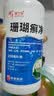 [神奇]珊瑚癣净 250ml*2瓶 2瓶装 脚气药 脱皮烂脚丫真菌感染 杀菌止痒用于脚癣 手癣 甲癣 趾甲癣 疗程装 店长推荐 实拍图