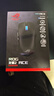 ROG龙鳞2Ace  AimPoint Pro42K传感器 游戏电竞鼠标 轻量化48g 无线8K回报率 无线三模鼠标 暗夜黑 实拍图