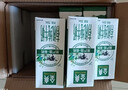 蒙牛特仑苏有机纯牛奶250mL*12盒 品质奶源 年货礼盒 电商定制 实拍图