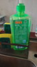 立白青柠洗洁精大瓶1kg*3瓶食品用维E精华去重油不伤手餐具果蔬适用 实拍图