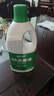 蓝月亮 84消毒液1.2kg*4瓶 地板玩具家居衣物消毒水杀菌率99.999% 实拍图