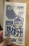 小林制药（KOBAYASHI）原装进口医用【退热贴】儿童蓝16片冰宝贴物理降温流感发烧防护 实拍图