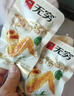 无穷 肉类零食大礼包 盐焗鸡翅180g量贩装 即食肉干肉脯 实拍图