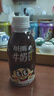 旺旺每日喝牛奶 巧克力风味 245ml*15瓶 送礼佳品 年货礼盒装 实拍图