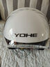 YOHE摩托车电动车头盔男女通用电动车安全帽3C认证头盔DK8 动感黄白 大码（L） 实拍图