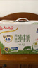 安佳（Anchor）4.4g原生高钙高蛋白全脂牛奶1L*6盒 新西兰进口草饲牛奶礼盒 实拍图