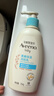 艾惟诺（Aveeno）艾维诺润肤乳婴儿童身体乳保湿滋润干痒宝宝儿童面霜354g新年礼物 实拍图