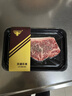 天谱乐食澳洲和牛M7+湿式熟成西冷牛排200g干腌只添加盐黑胡椒品酒会同款 实拍图