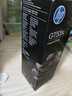 惠普（HP）GT51/53原装黑色墨水 适用hp tank310/410/5810/5820/418/411/419/518/519打印机 135ml 实拍图