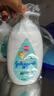 强生（Johnson）婴儿牛奶润肤露500g*2宝宝儿童补水保湿乳液身体乳面霜家庭全家用 实拍图