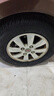 富神（FORTUNE） 汽车轮胎 185/70R14 88H FSR 801 适配五菱宏光S/欧诺经济耐磨 实拍图