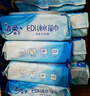 洁柔湿巾EDI纯水湿巾80抽*6包加厚保湿亲肤手口可用宿舍必备200*150mm 实拍图