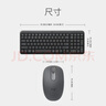 罗技（Logitech）MK251无线蓝牙键盘鼠标套装 办公商务笔记本电脑 数字键盘99键粉色键鼠套装（K251键盘+M196鼠标） 实拍图